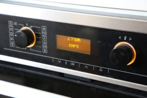 オーブン　220度設定